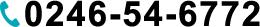 TEL 0246-54-6772