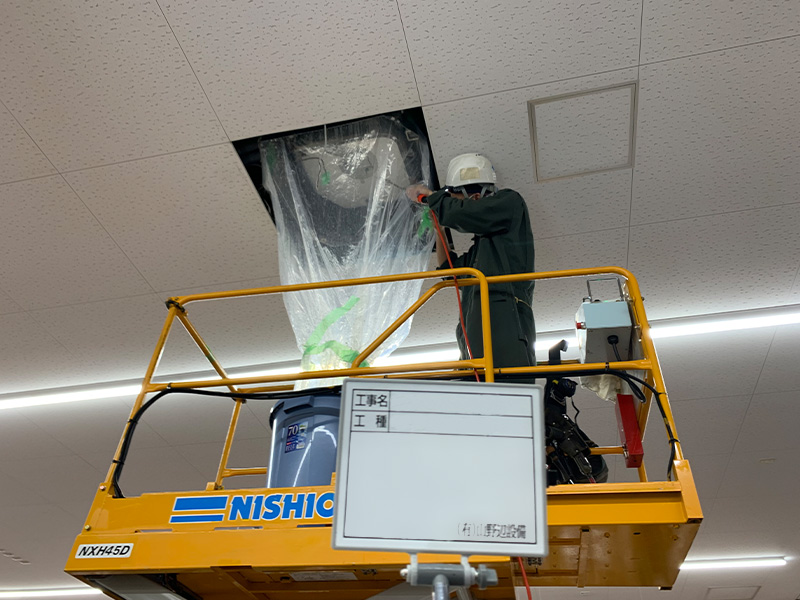 空調換気設備工事